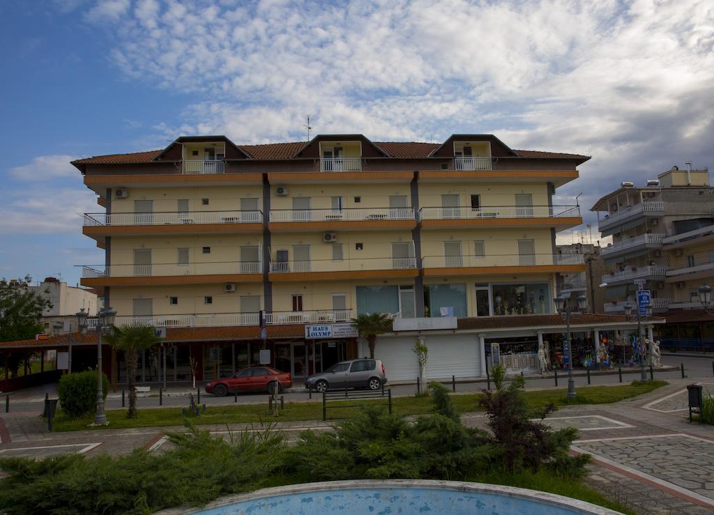 Haus Olymp Διαμέρισμα Παραλία Εξωτερικό φωτογραφία